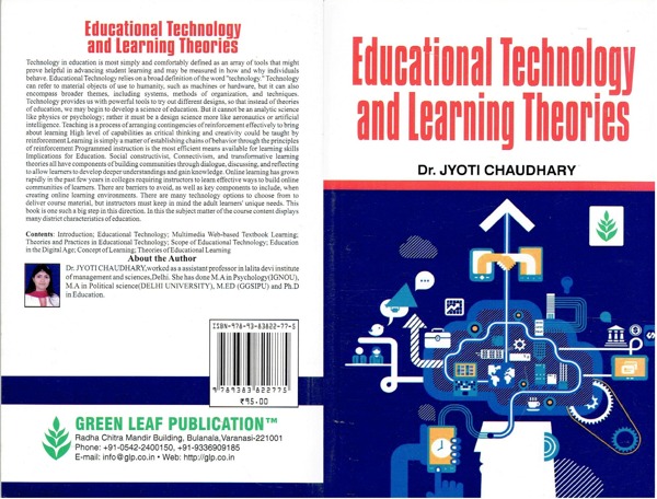 Educational technology and learning theories.jpg
